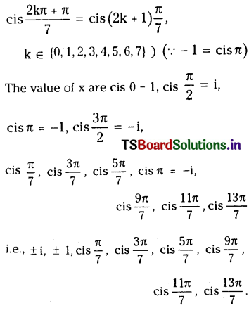 TS Inter 2nd Year Maths 2A De Moivre’s Theorem Important Questions 9