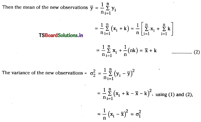TS Inter 2nd Year Maths 2A Measures of Dispersion Important Questions 9