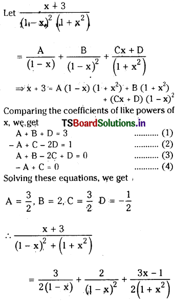 TS Inter 2nd Year Maths 2A Partial Fractions Important Questions.17