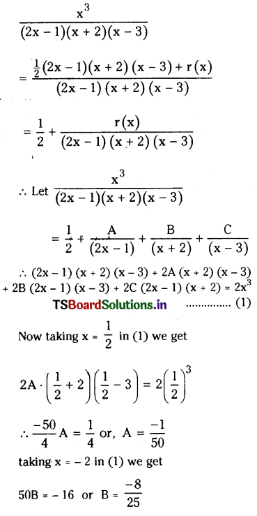 TS Inter 2nd Year Maths 2A Partial Fractions Important Questions.18