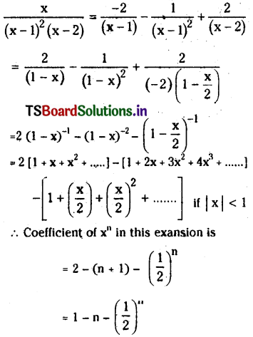 TS Inter 2nd Year Maths 2A Partial Fractions Important Questions.26