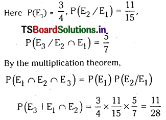 TS Inter 2nd Year Maths 2A Probability Important Questions 7