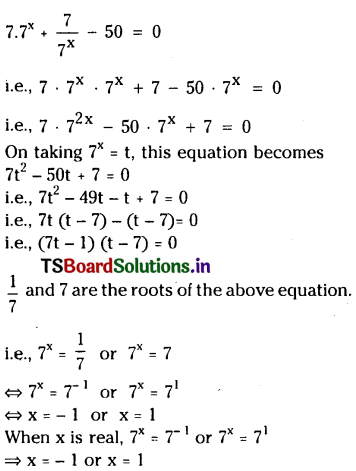 TS Inter 2nd Year Maths 2A Quadratic Expressions Important Questions 10