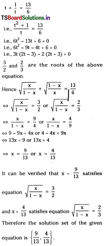 TS Inter 2nd Year Maths 2A Quadratic Expressions Important Questions 11