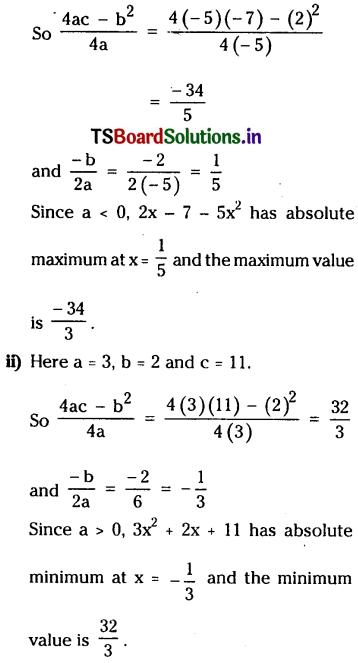 TS Inter 2nd Year Maths 2A Quadratic Expressions Important Questions 13