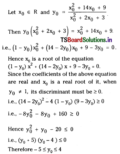 TS Inter 2nd Year Maths 2A Quadratic Expressions Important Questions 16