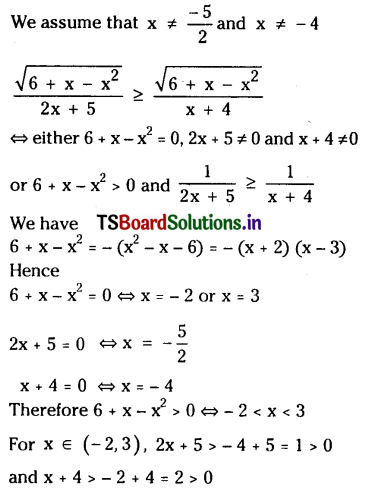 TS Inter 2nd Year Maths 2A Quadratic Expressions Important Questions 21