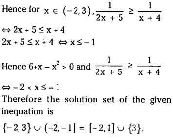 TS Inter 2nd Year Maths 2A Quadratic Expressions Important Questions 22