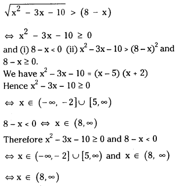 TS Inter 2nd Year Maths 2A Quadratic Expressions Important Questions 23