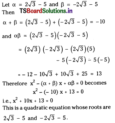 TS Inter 2nd Year Maths 2A Quadratic Expressions Important Questions 5
