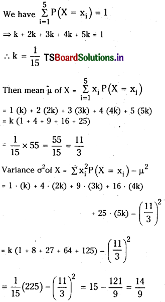 TS Inter 2nd Year Maths 2A Random Variables and Probability Distributions Important Questions 3
