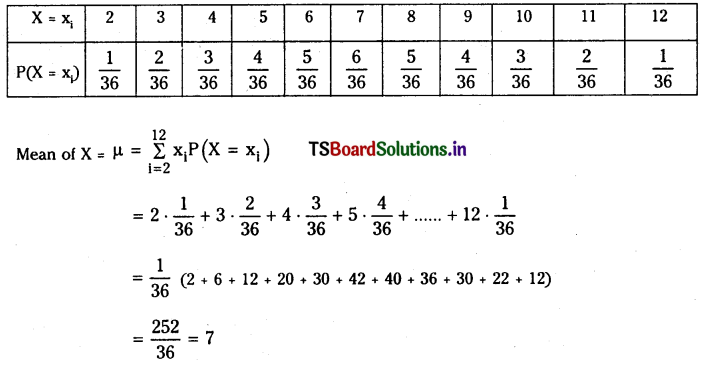 TS Inter 2nd Year Maths 2A Random Variables and Probability Distributions Important Questions 6