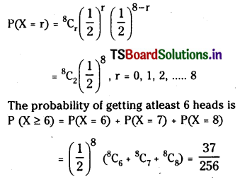 TS Inter 2nd Year Maths 2A Random Variables and Probability Distributions Important Questions 7