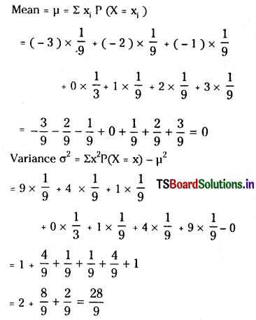 TS Inter 2nd Year Maths 2A Solutions Chapter 10 Random Variables and Probability Distributions Ex 10(a) 6