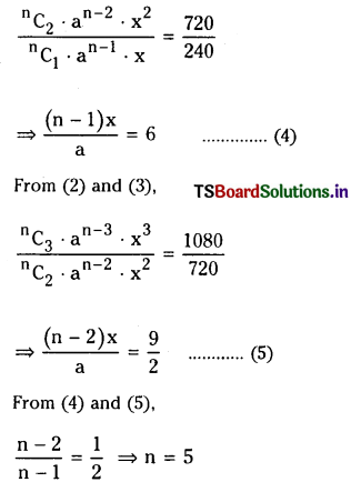 TS Inter 2nd Year Maths 2A Solutions Chapter 6 Binomial Theorem Ex 6(a) 9