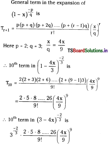 TS Inter 2nd Year Maths 2A Solutions Chapter 6 Binomial Theorem Ex 6(b) 1