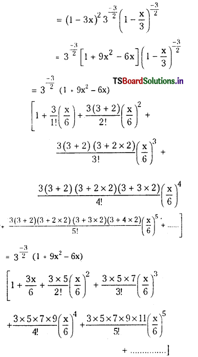 TS Inter 2nd Year Maths 2A Solutions Chapter 6 Binomial Theorem Ex 6(b) 11