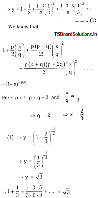 TS Inter 2nd Year Maths 2A Solutions Chapter 6 Binomial Theorem Ex 6(b) 15