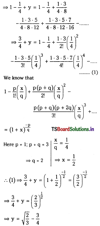 TS Inter 2nd Year Maths 2A Solutions Chapter 6 Binomial Theorem Ex 6(b) 18