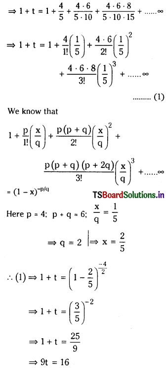 TS Inter 2nd Year Maths 2A Solutions Chapter 6 Binomial Theorem Ex 6(b) 19