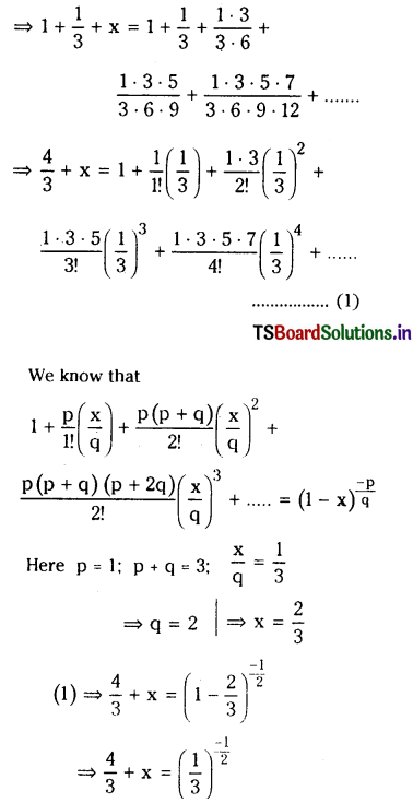 TS Inter 2nd Year Maths 2A Solutions Chapter 6 Binomial Theorem Ex 6(b) 20