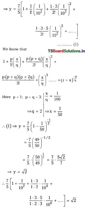 TS Inter 2nd Year Maths 2A Solutions Chapter 6 Binomial Theorem Ex 6(b) 22