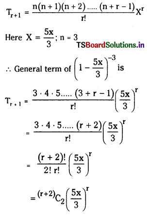 TS Inter 2nd Year Maths 2A Solutions Chapter 6 Binomial Theorem Ex 6(b) 7