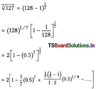 TS Inter 2nd Year Maths 2A Solutions Chapter 6 Binomial Theorem Ex 6(c) 1