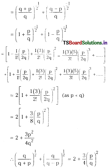 TS Inter 2nd Year Maths 2A Solutions Chapter 6 Binomial Theorem Ex 6(c) 11