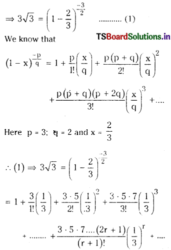 TS Inter 2nd Year Maths 2A Solutions Chapter 6 Binomial Theorem Ex 6(c) 13