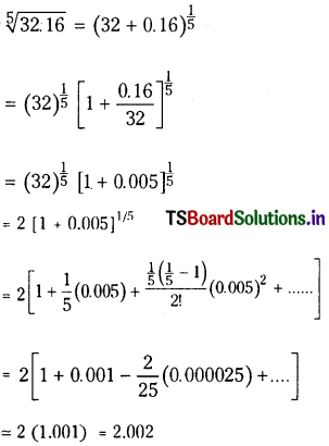 TS Inter 2nd Year Maths 2A Solutions Chapter 6 Binomial Theorem Ex 6(c) 2