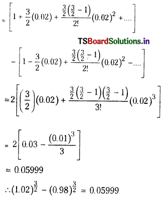 TS Inter 2nd Year Maths 2A Solutions Chapter 6 Binomial Theorem Ex 6(c) 4
