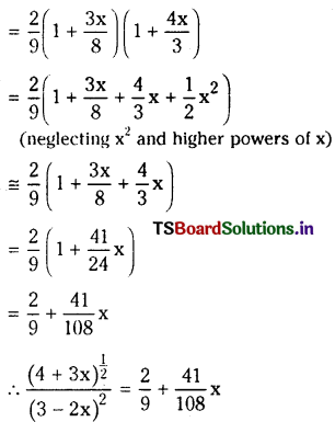TS Inter 2nd Year Maths 2A Solutions Chapter 6 Binomial Theorem Ex 6(c) 5