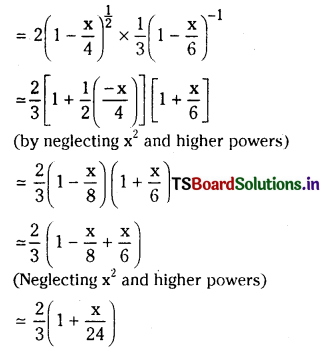 TS Inter 2nd Year Maths 2A Solutions Chapter 6 Binomial Theorem Ex 6(c) 7