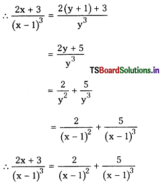 TS Inter 2nd Year Maths 2A Solutions Chapter 7 Partial Fractions Ex 7(a) 1