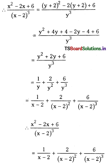 TS Inter 2nd Year Maths 2A Solutions Chapter 7 Partial Fractions Ex 7(a) 2