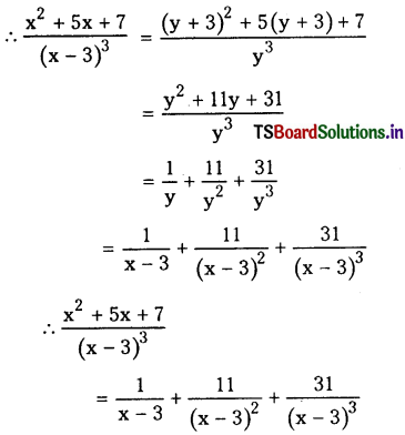 TS Inter 2nd Year Maths 2A Solutions Chapter 7 Partial Fractions Ex 7(a) 3