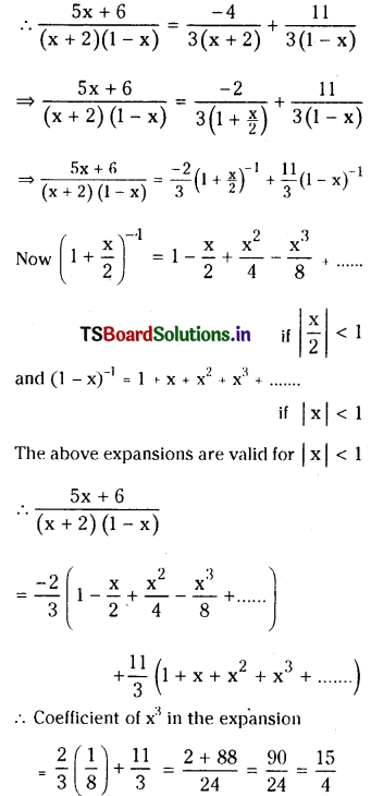 TS Inter 2nd Year Maths 2A Solutions Chapter 7 Partial Fractions Ex 7(d) 1