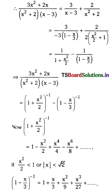 TS Inter 2nd Year Maths 2A Solutions Chapter 7 Partial Fractions Ex 7(d) 2