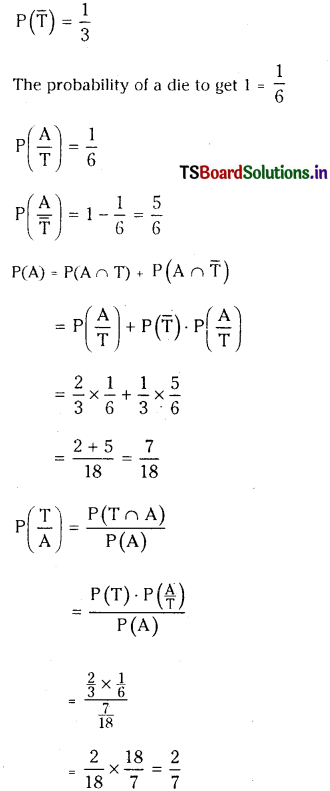 TS Inter 2nd Year Maths 2A Solutions Chapter 9 Probability Ex 9(c) 15