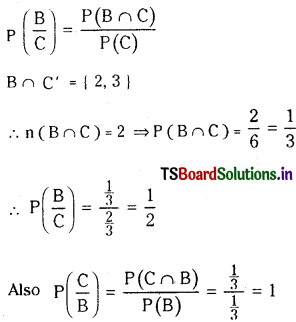 TS Inter 2nd Year Maths 2A Solutions Chapter 9 Probability Ex 9(c) 7