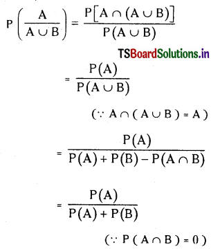 TS Inter 2nd Year Maths 2A Solutions Chapter 9 Probability Ex 9(c) 9
