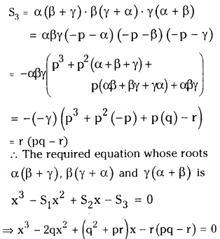 TS Inter 2nd Year Maths 2A Theory of Equations Important Questions 11