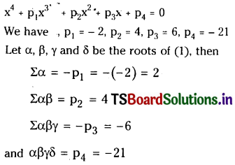 TS Inter 2nd Year Maths 2A Theory of Equations Important Questions 2