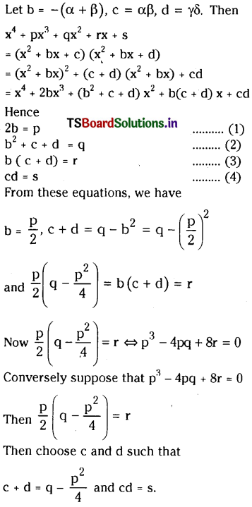 TS Inter 2nd Year Maths 2A Theory of Equations Important Questions 22