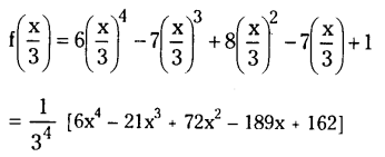 TS Inter 2nd Year Maths 2A Theory of Equations Important Questions 25
