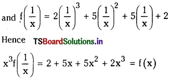 TS Inter 2nd Year Maths 2A Theory of Equations Important Questions 31