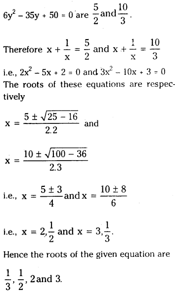 TS Inter 2nd Year Maths 2A Theory of Equations Important Questions 34