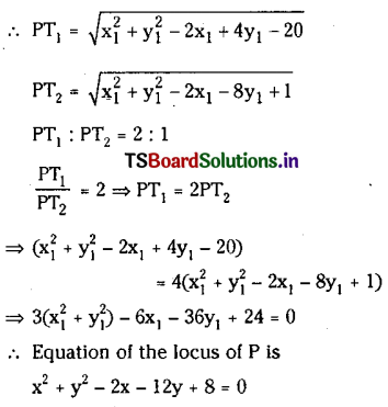 TS Inter 2nd Year Maths 2B Circles Important Questions 12