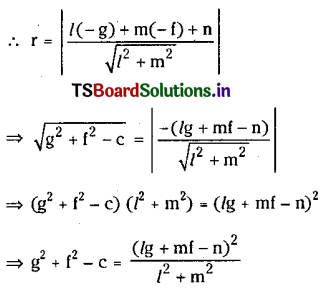 TS Inter 2nd Year Maths 2B Circles Important Questions 13